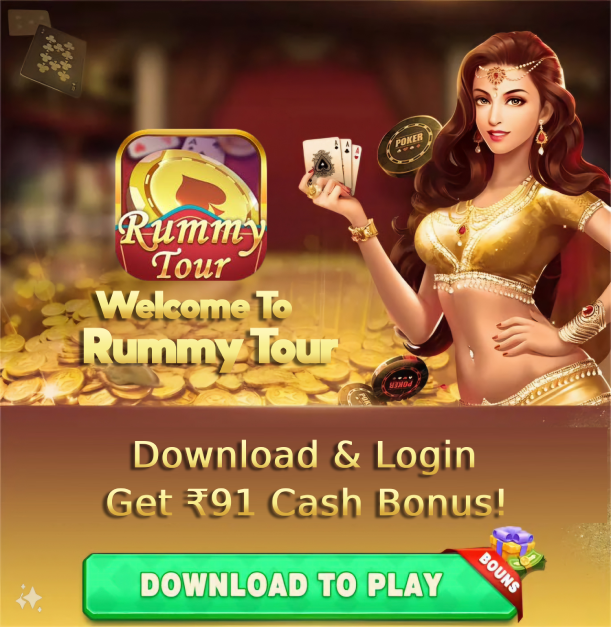 Rummy Tour